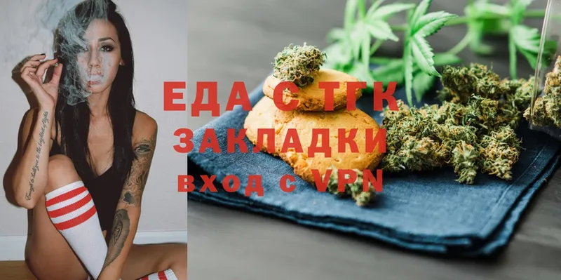 Какие есть наркотики Губкинский COCAIN  СК  Меф  Гашиш  МАРИХУАНА 